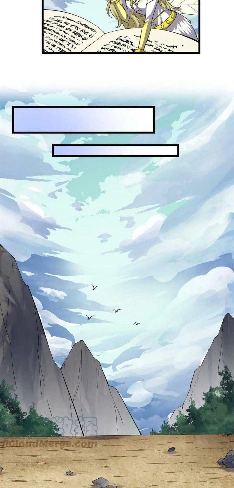 Ta Tu Có Lẽ Là Giả Tiên Chapter 292 - 12