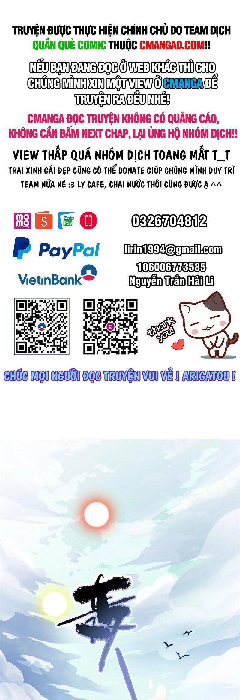 Ta Tu Có Lẽ Là Giả Tiên Chapter 293 - 1