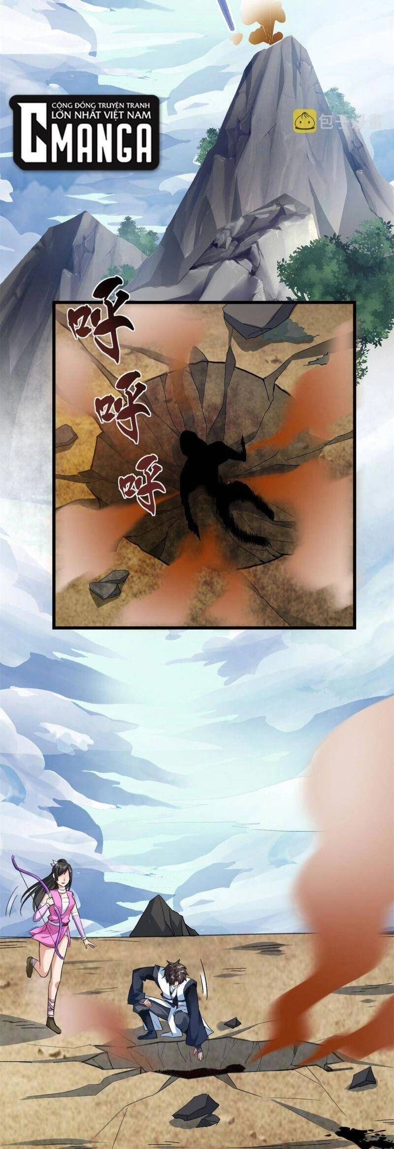 Ta Tu Có Lẽ Là Giả Tiên Chapter 293 - 2