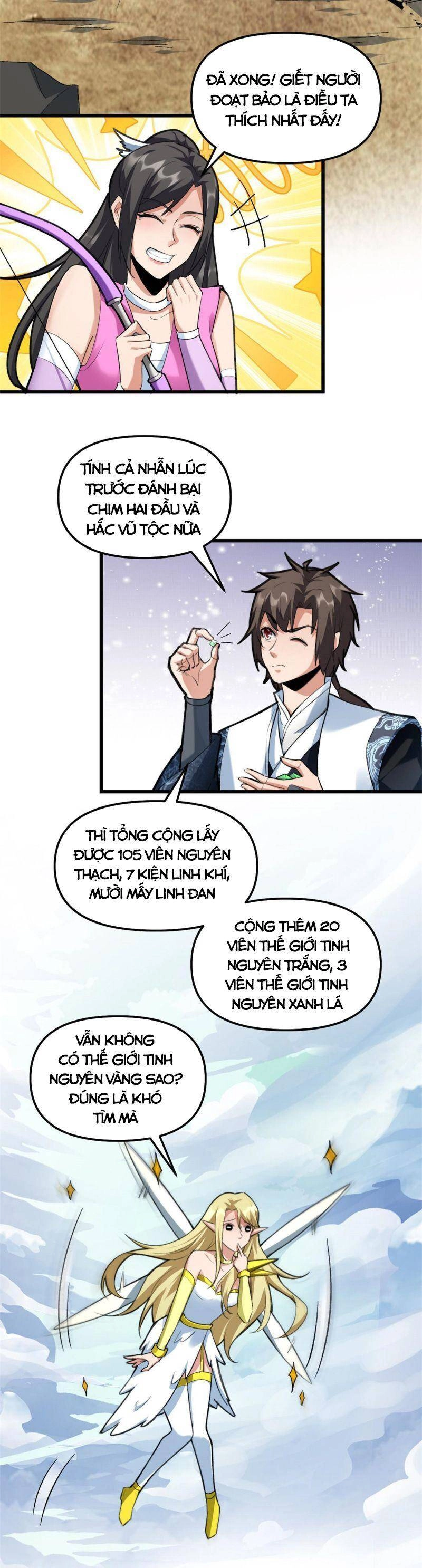 Ta Tu Có Lẽ Là Giả Tiên Chapter 293 - 3