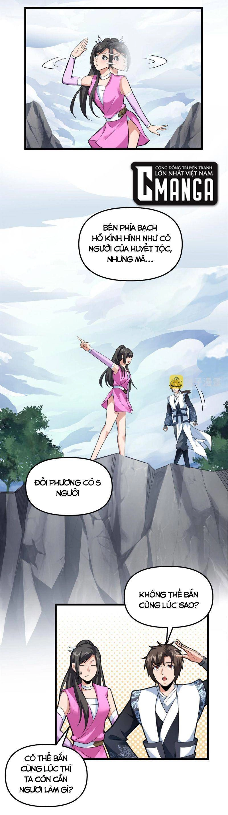 Ta Tu Có Lẽ Là Giả Tiên Chapter 293 - 4