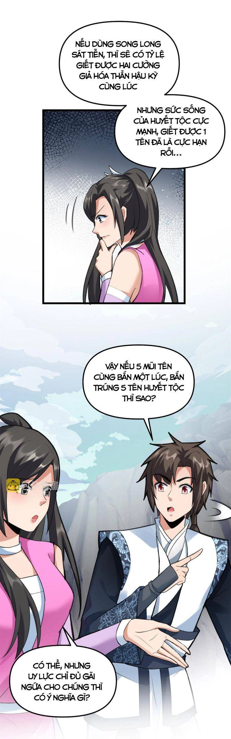 Ta Tu Có Lẽ Là Giả Tiên Chapter 293 - 5