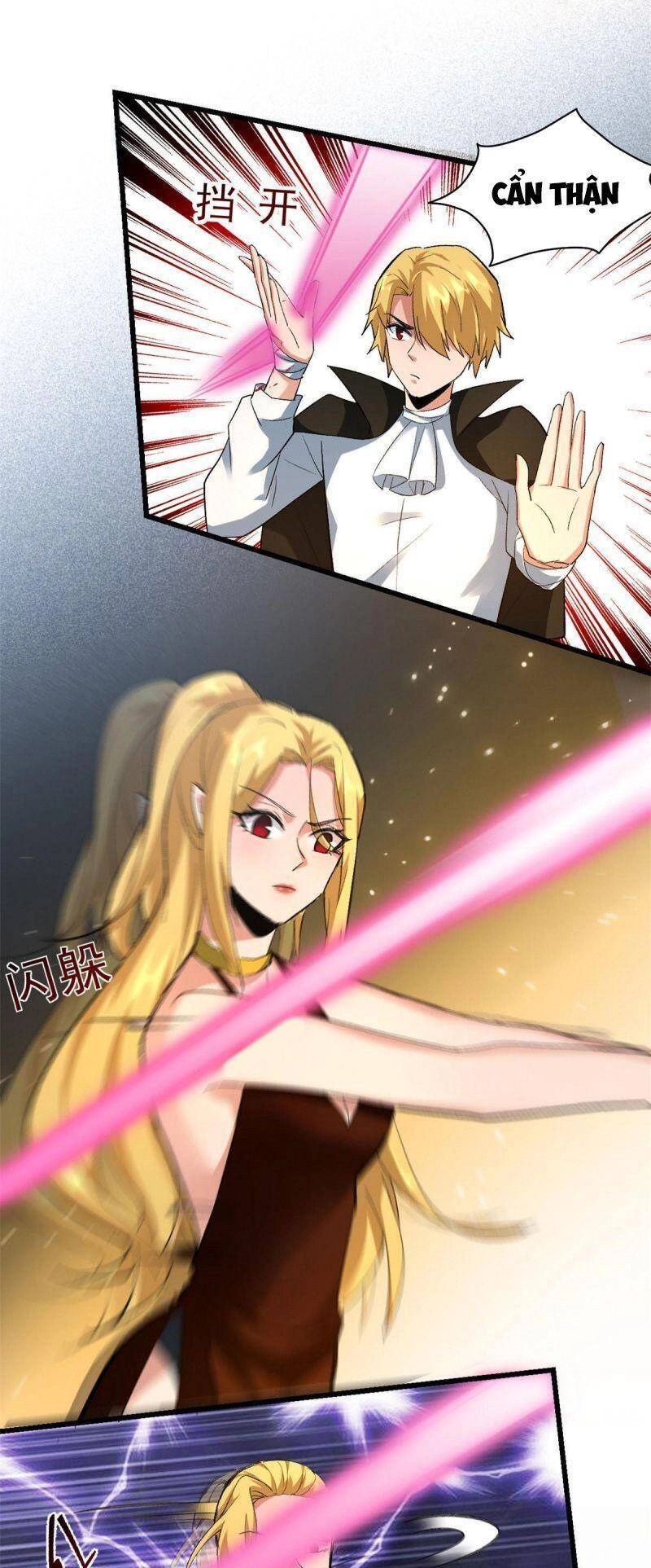 Ta Tu Có Lẽ Là Giả Tiên Chapter 293 - 12