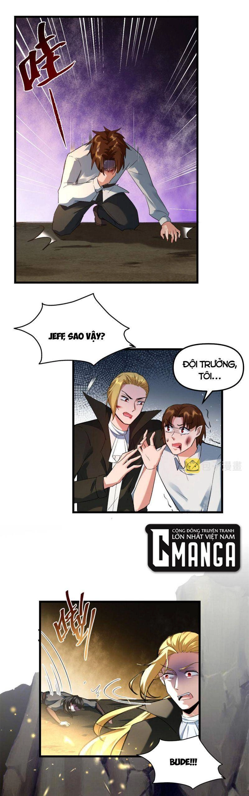 Ta Tu Có Lẽ Là Giả Tiên Chapter 293 - 15