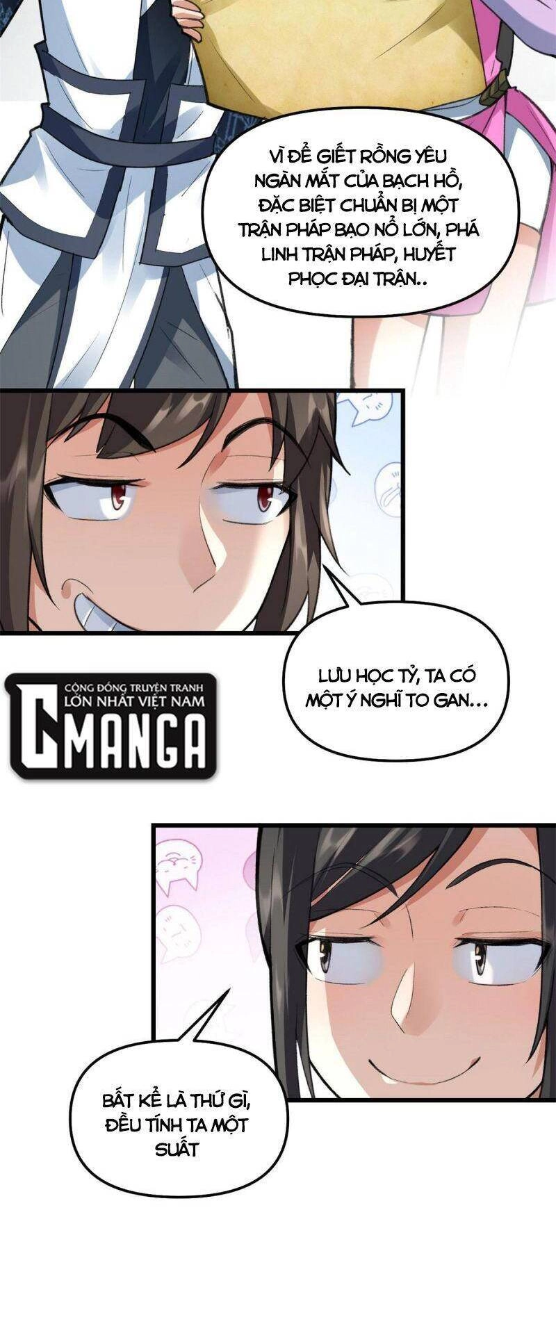 Ta Tu Có Lẽ Là Giả Tiên Chapter 293 - 19