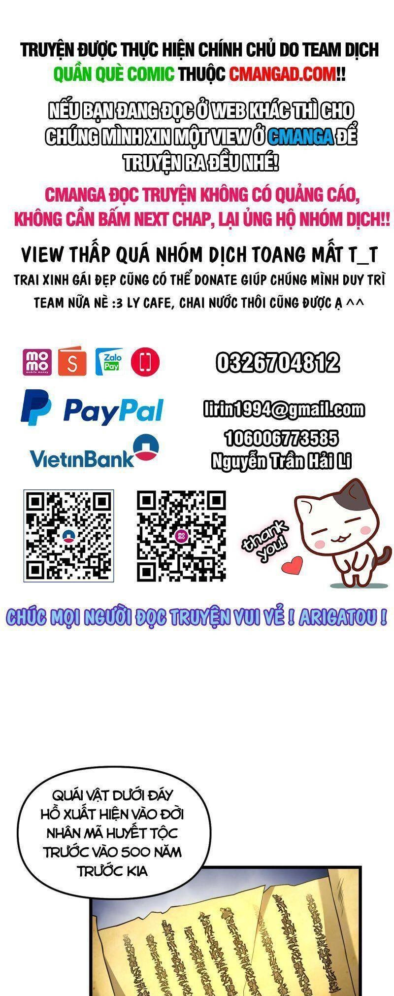 Ta Tu Có Lẽ Là Giả Tiên Chapter 294 - 1