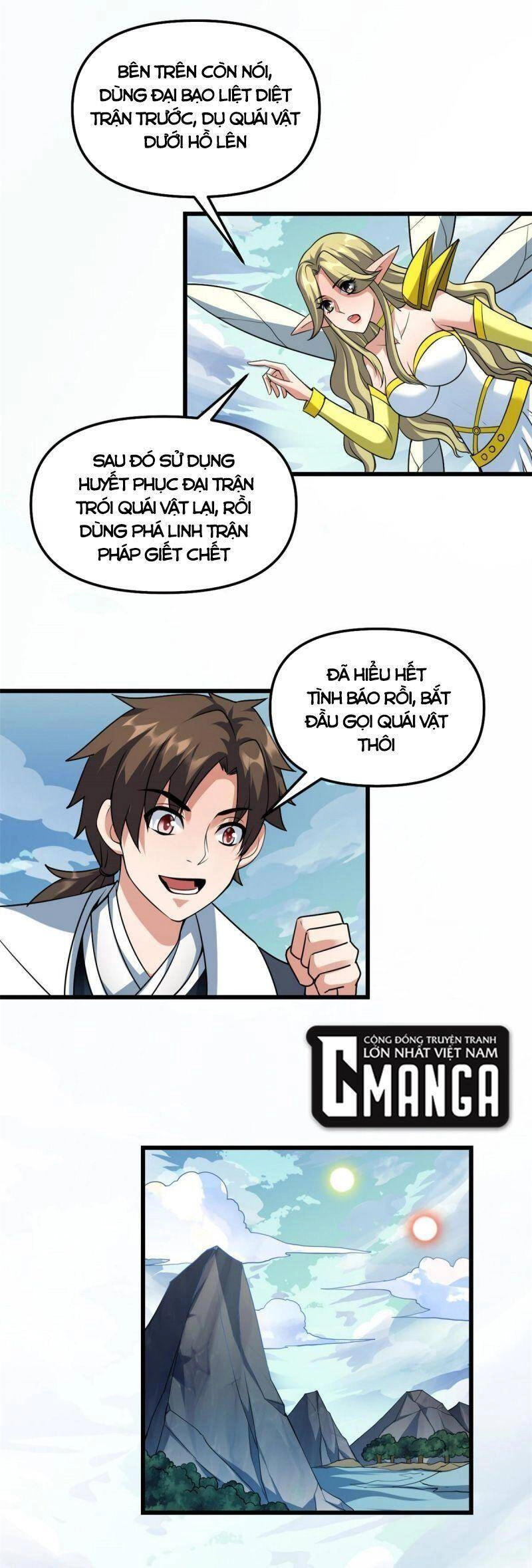 Ta Tu Có Lẽ Là Giả Tiên Chapter 294 - 4