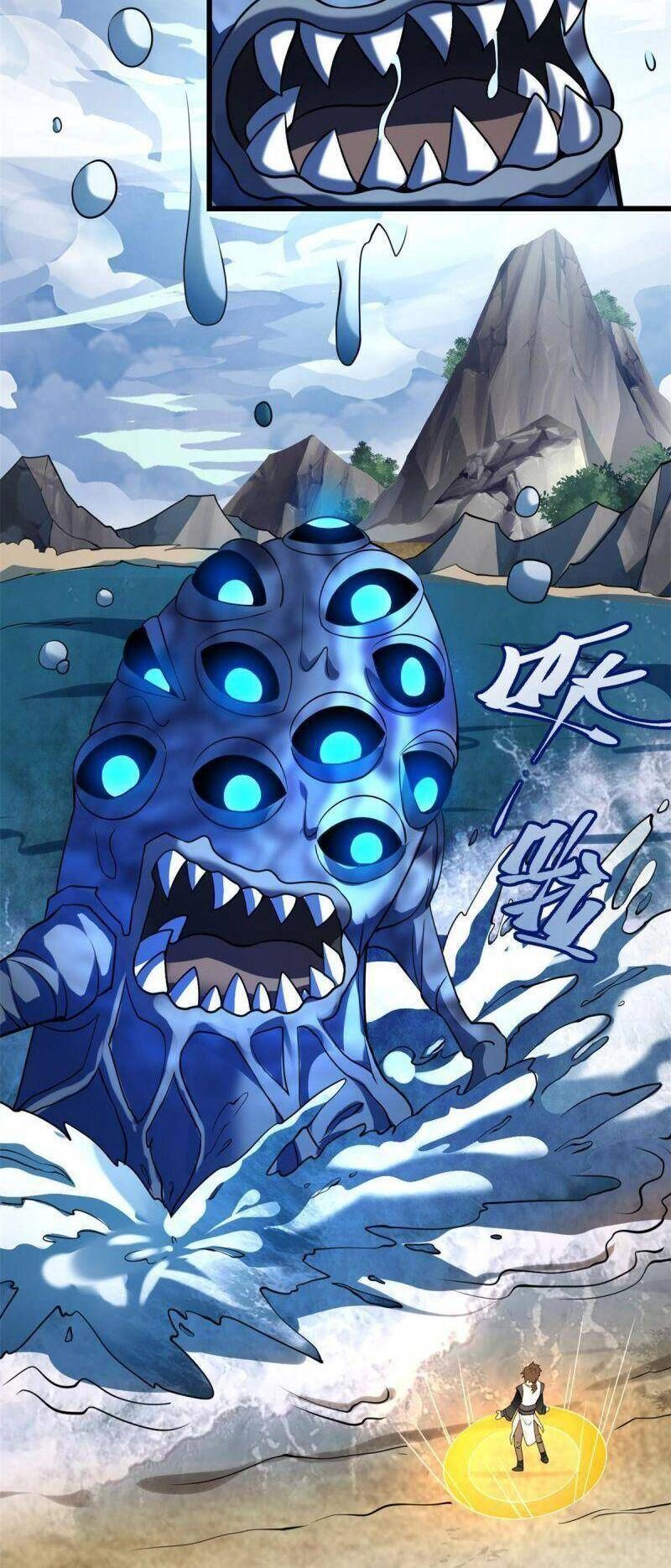 Ta Tu Có Lẽ Là Giả Tiên Chapter 294 - 9