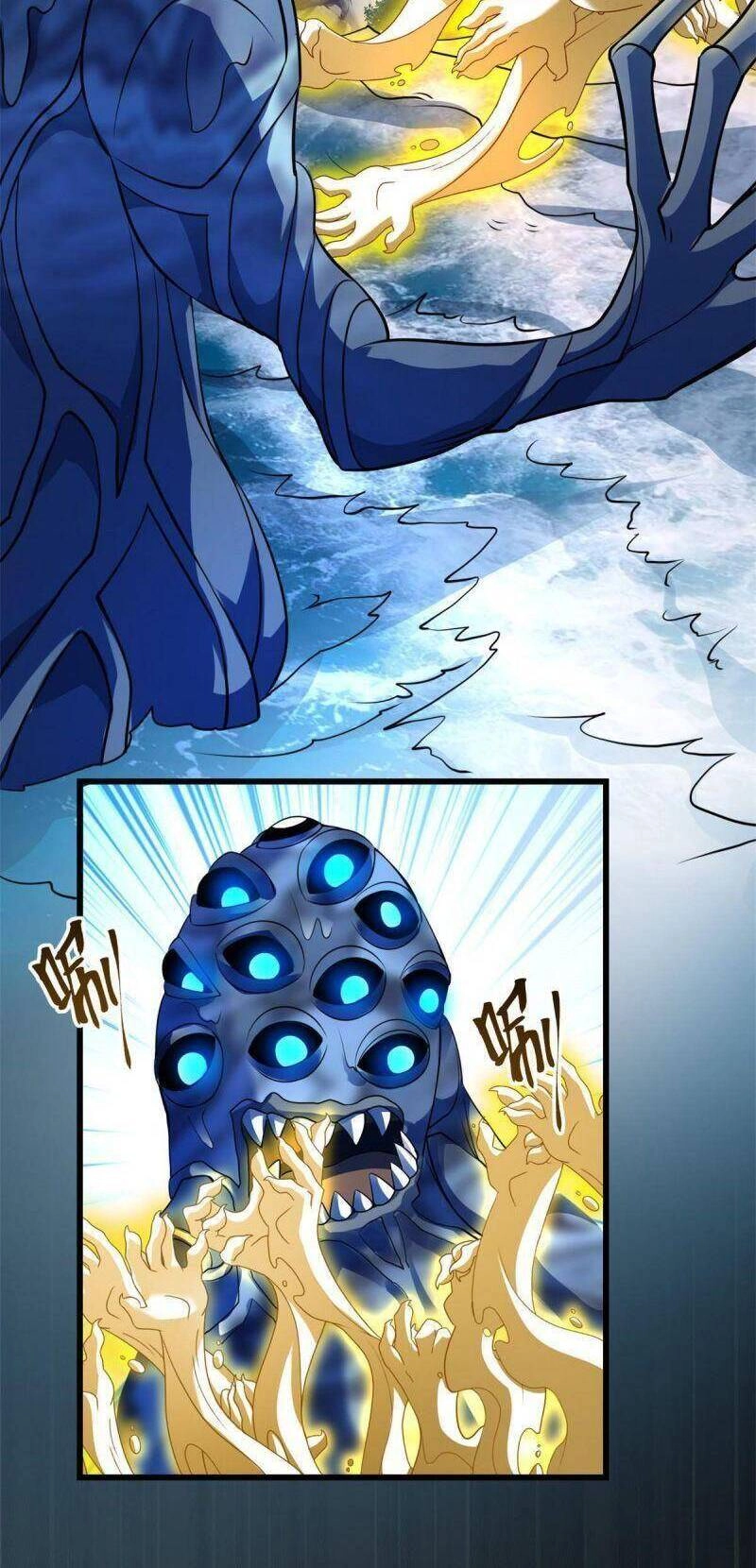 Ta Tu Có Lẽ Là Giả Tiên Chapter 294 - 12