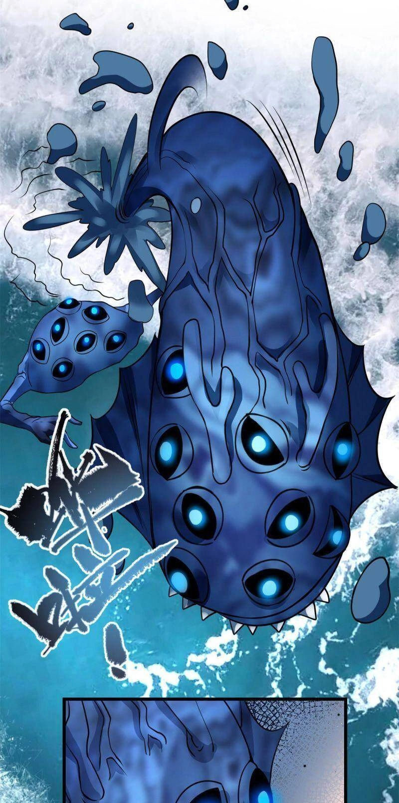 Ta Tu Có Lẽ Là Giả Tiên Chapter 294 - 18