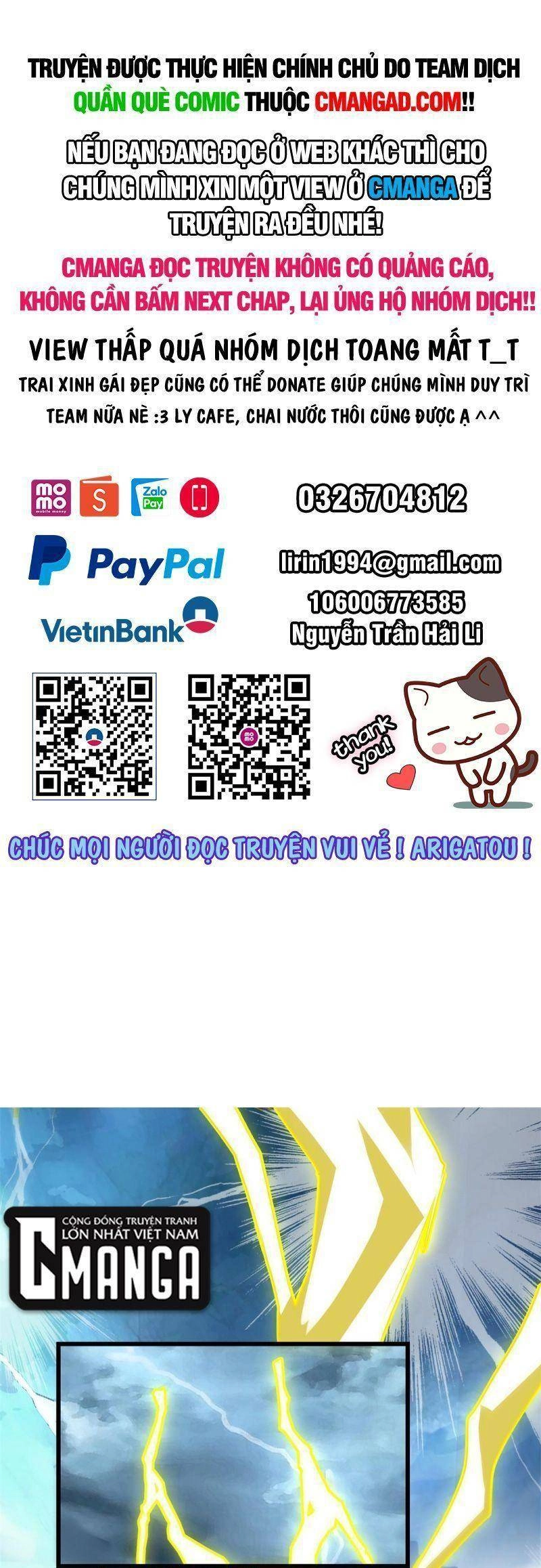 Ta Tu Có Lẽ Là Giả Tiên Chapter 295 - 1