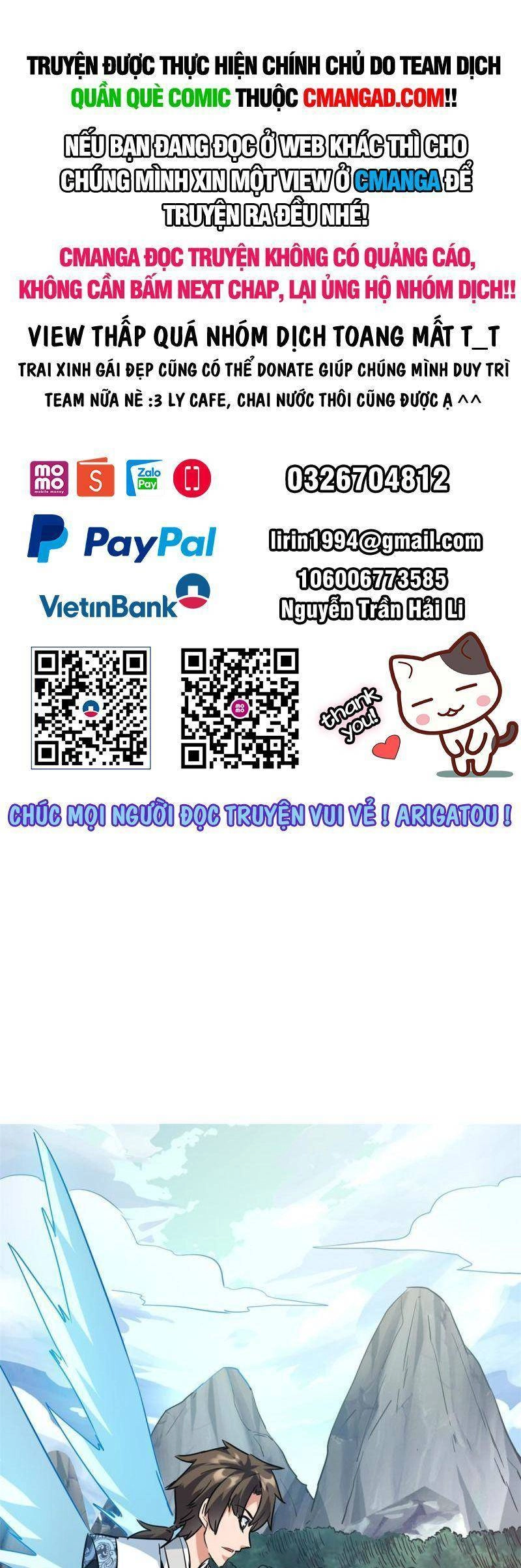 Ta Tu Có Lẽ Là Giả Tiên Chapter 296 - 1