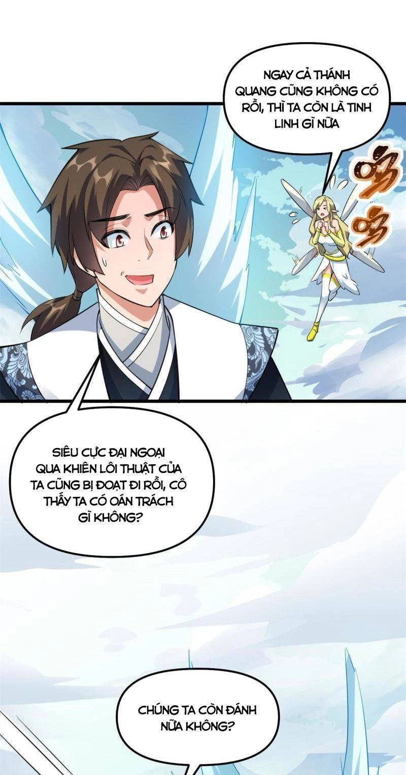 Ta Tu Có Lẽ Là Giả Tiên Chapter 296 - 3