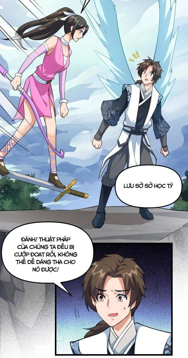 Ta Tu Có Lẽ Là Giả Tiên Chapter 296 - 4