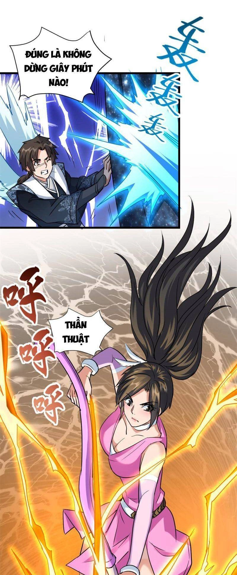 Ta Tu Có Lẽ Là Giả Tiên Chapter 296 - 8