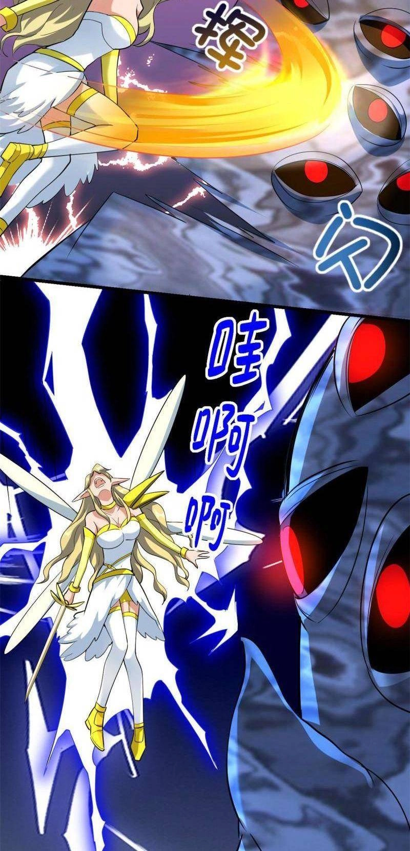 Ta Tu Có Lẽ Là Giả Tiên Chapter 296 - 16