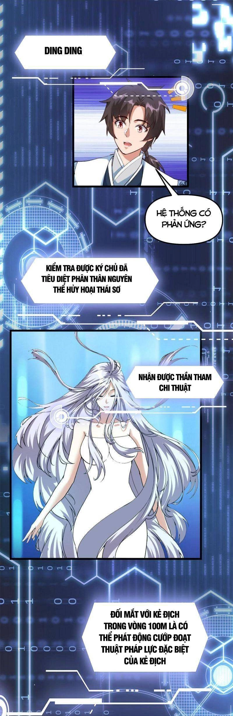 Ta Tu Có Lẽ Là Giả Tiên Chapter 297 - 4