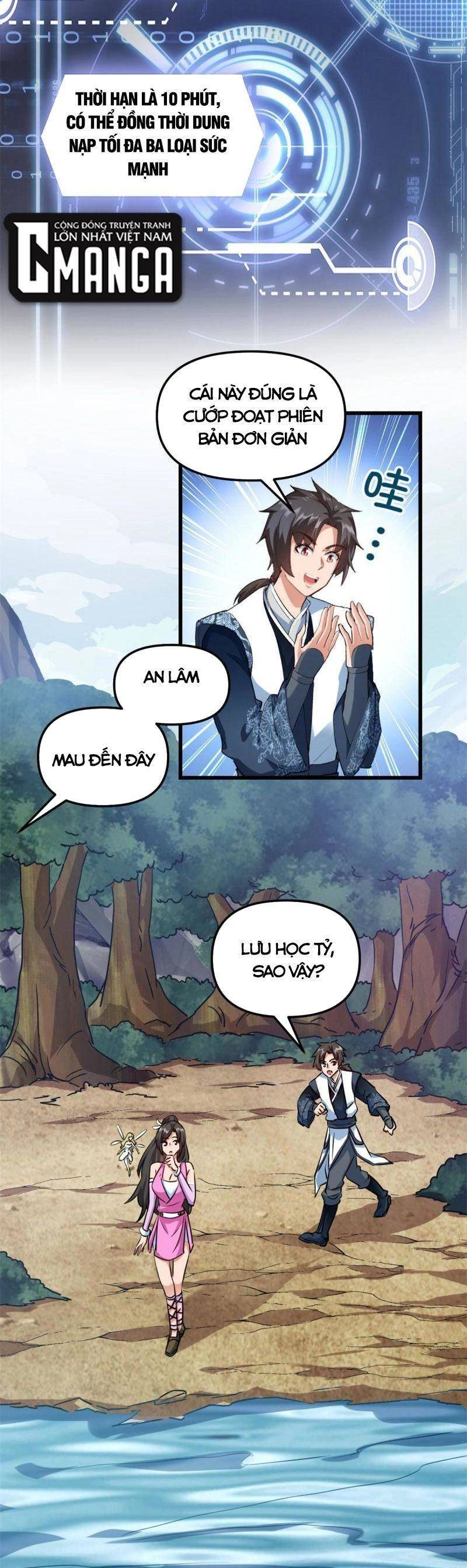 Ta Tu Có Lẽ Là Giả Tiên Chapter 297 - 5