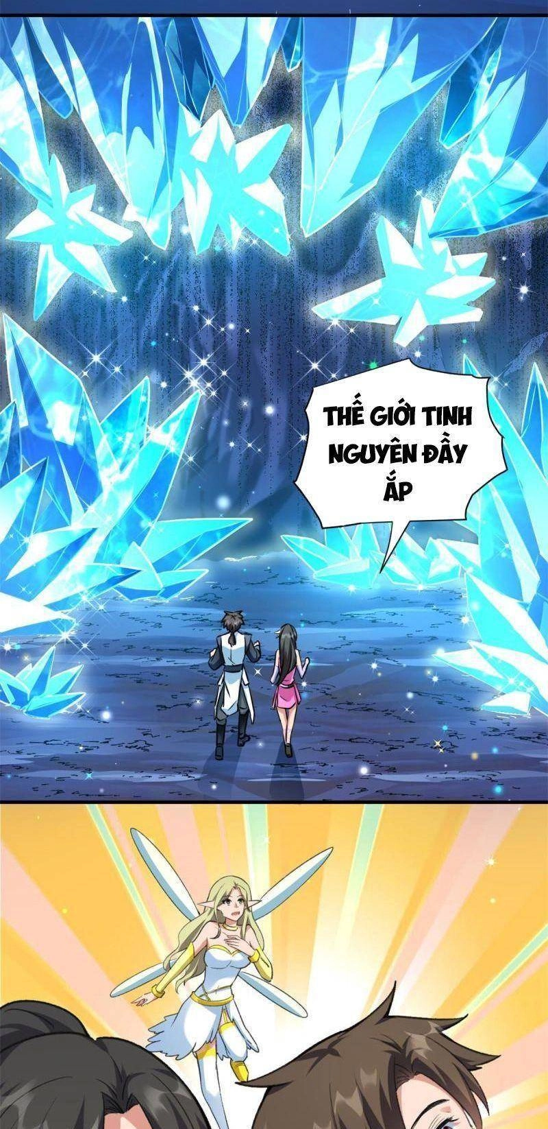 Ta Tu Có Lẽ Là Giả Tiên Chapter 297 - 13