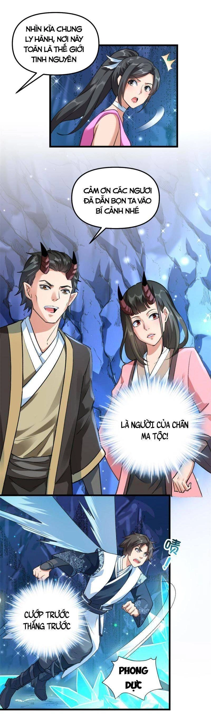 Ta Tu Có Lẽ Là Giả Tiên Chapter 297 - 16