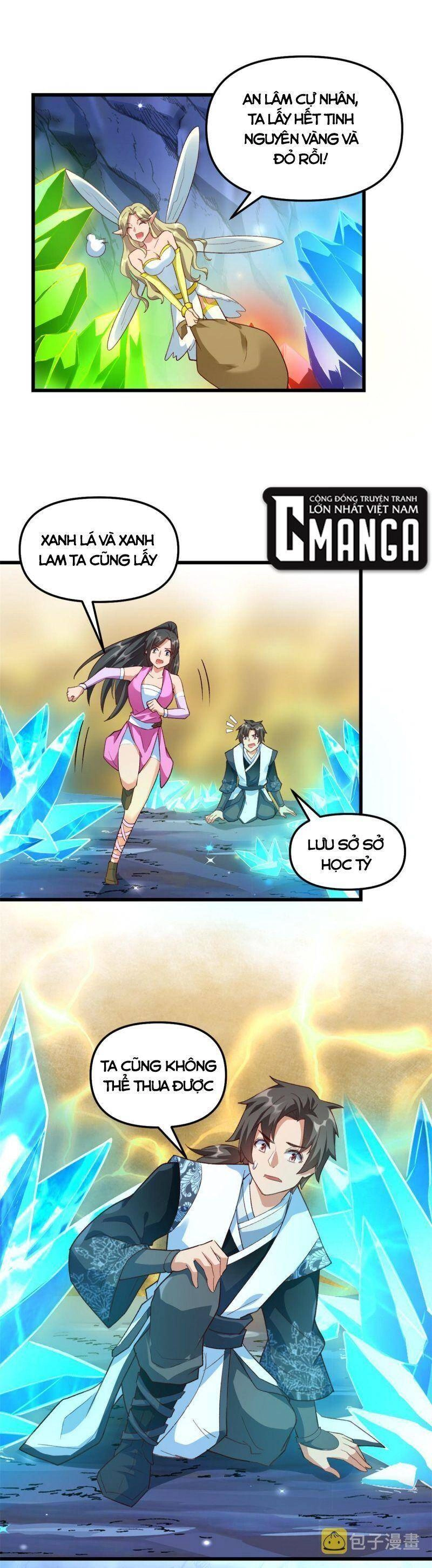 Ta Tu Có Lẽ Là Giả Tiên Chapter 298 - 12