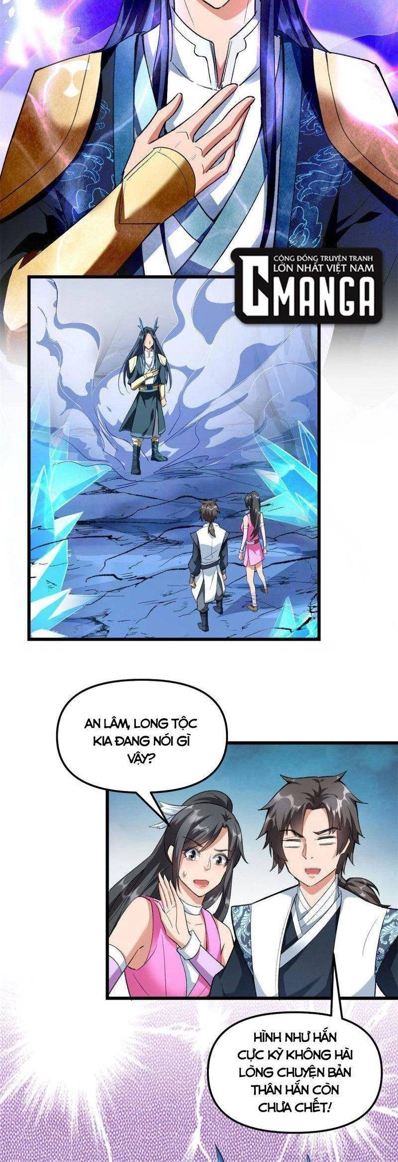 Ta Tu Có Lẽ Là Giả Tiên Chapter 299 - 2