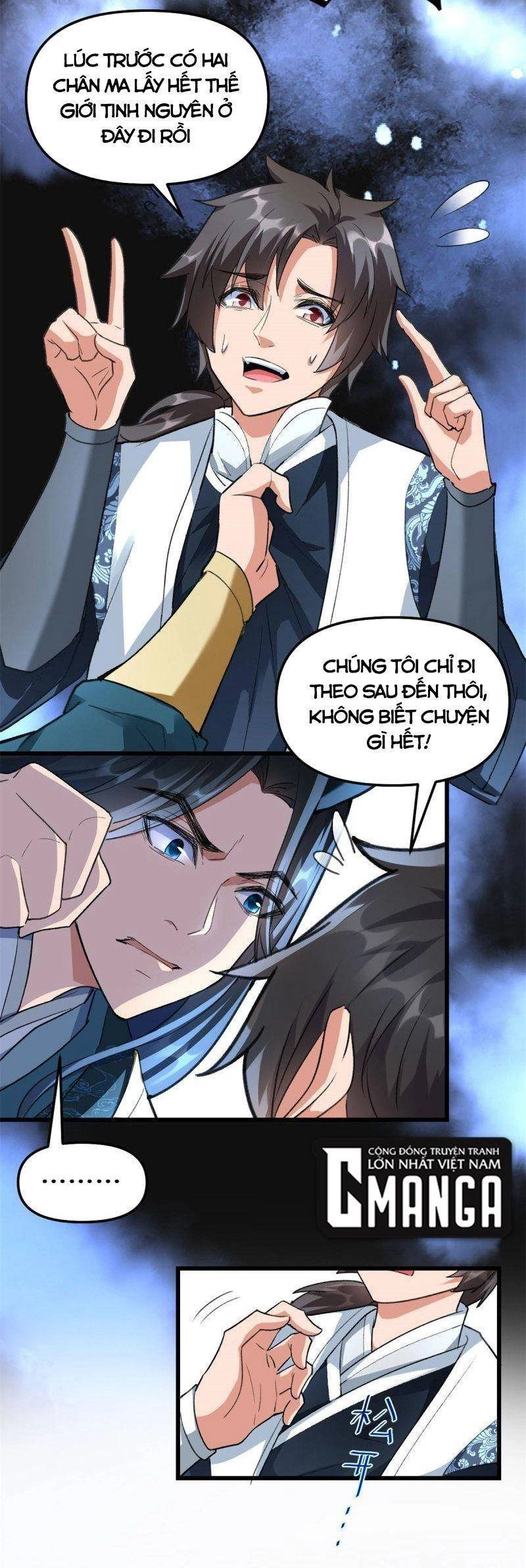 Ta Tu Có Lẽ Là Giả Tiên Chapter 299 - 4