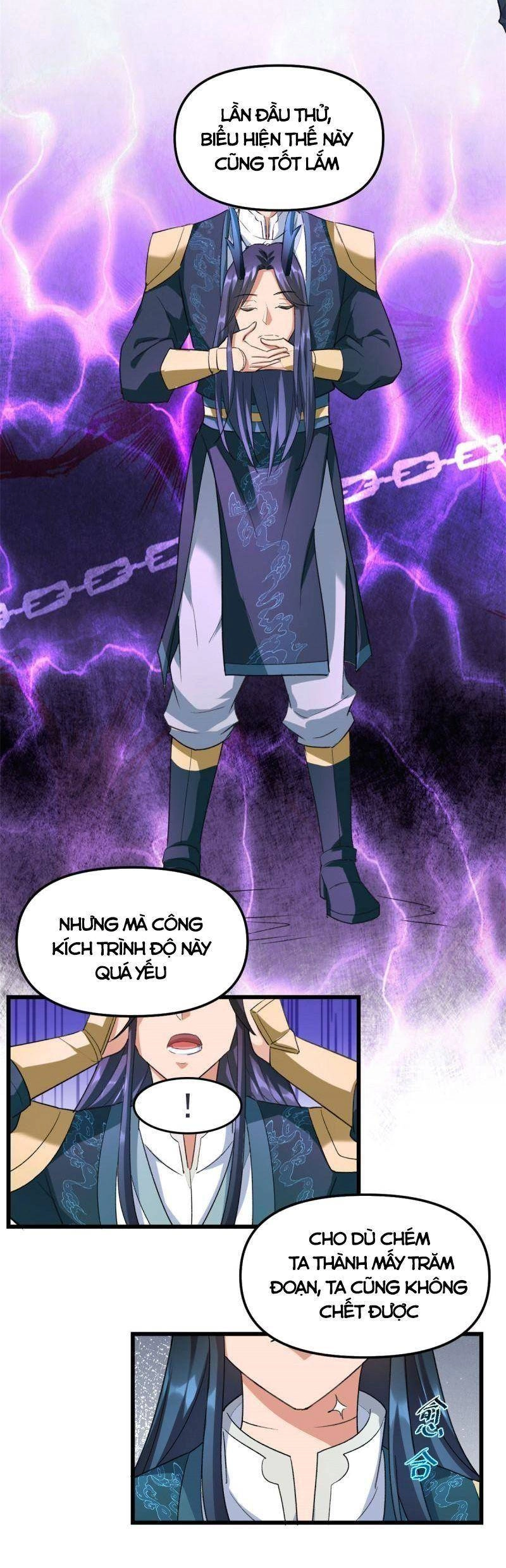 Ta Tu Có Lẽ Là Giả Tiên Chapter 299 - 9