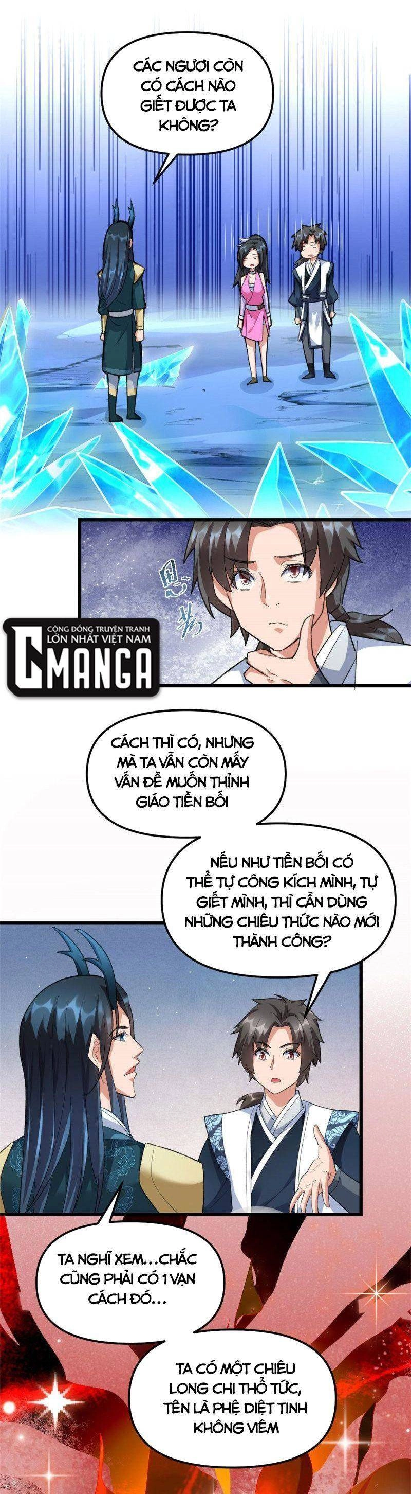 Ta Tu Có Lẽ Là Giả Tiên Chapter 299 - 10