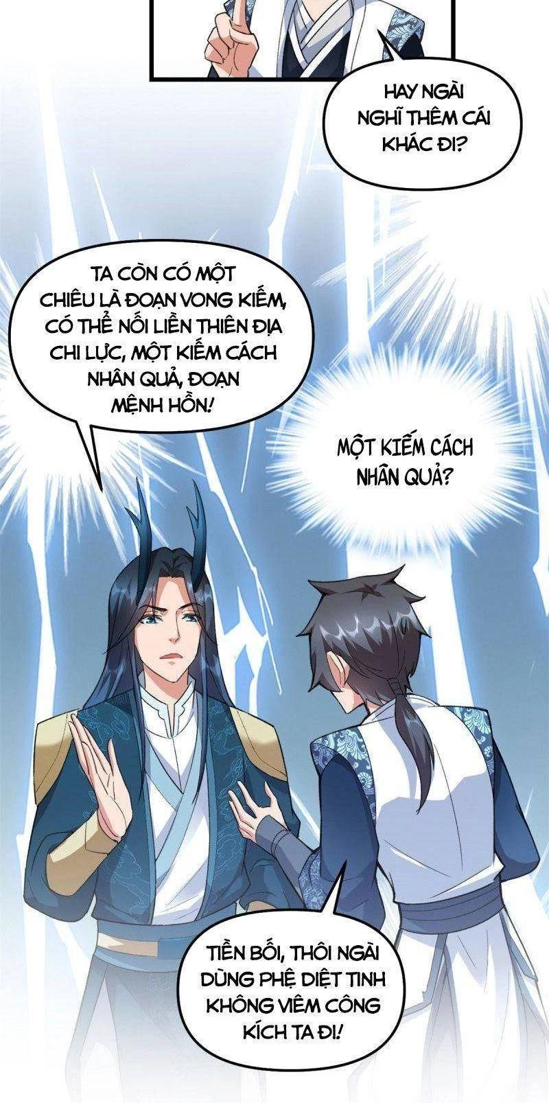 Ta Tu Có Lẽ Là Giả Tiên Chapter 299 - 12
