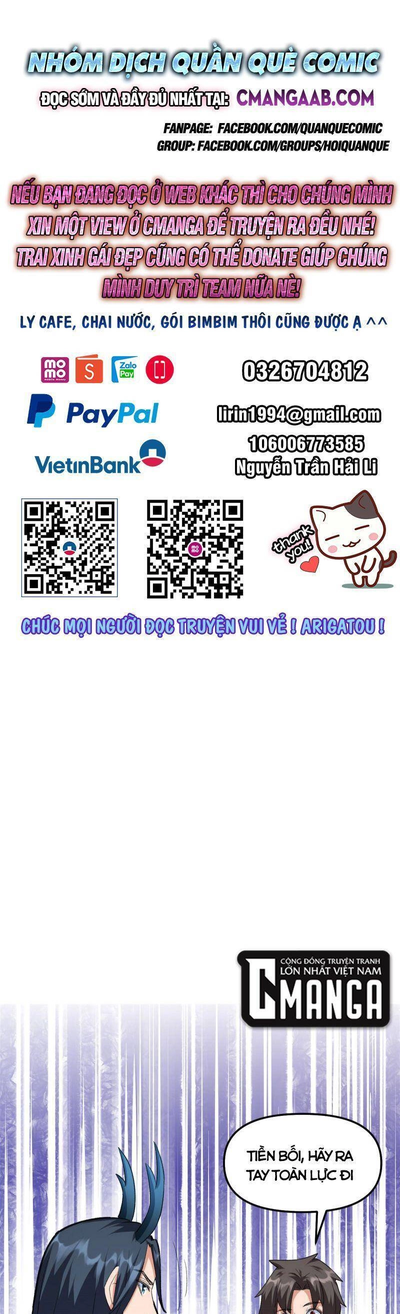 Ta Tu Có Lẽ Là Giả Tiên Chapter 300 - 1