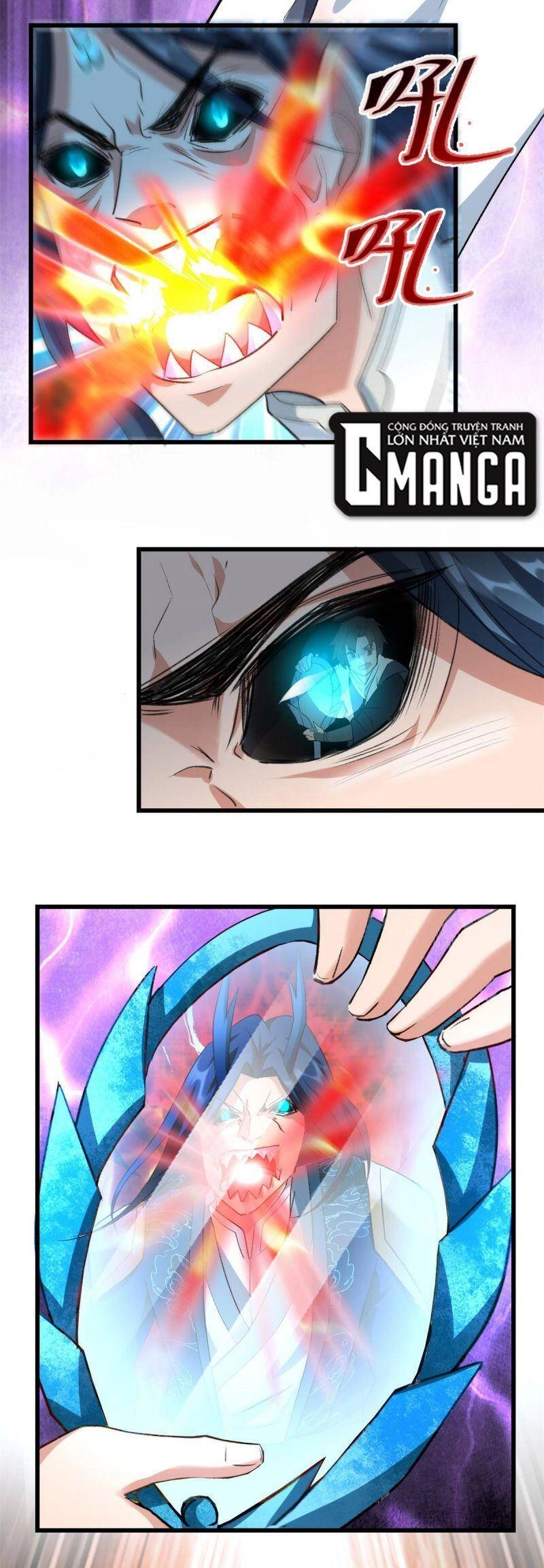 Ta Tu Có Lẽ Là Giả Tiên Chapter 300 - 5