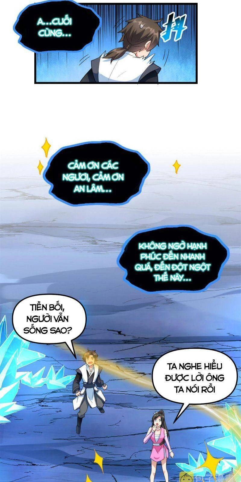 Ta Tu Có Lẽ Là Giả Tiên Chapter 300 - 11