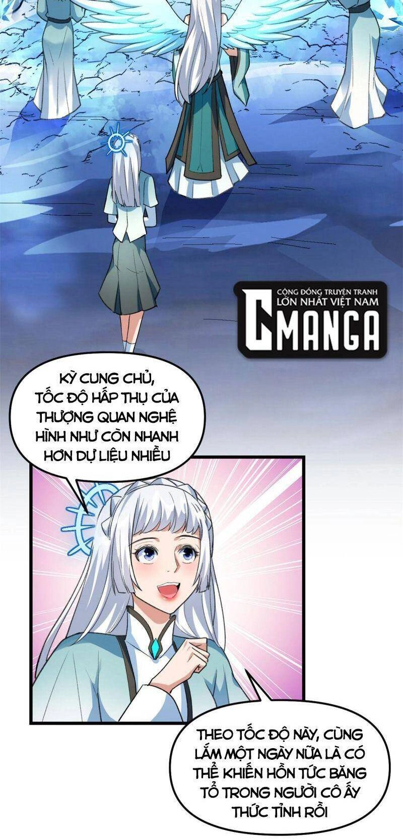 Ta Tu Có Lẽ Là Giả Tiên Chapter 300 - 18