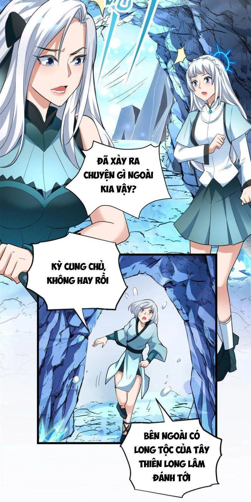 Ta Tu Có Lẽ Là Giả Tiên Chapter 300 - 20