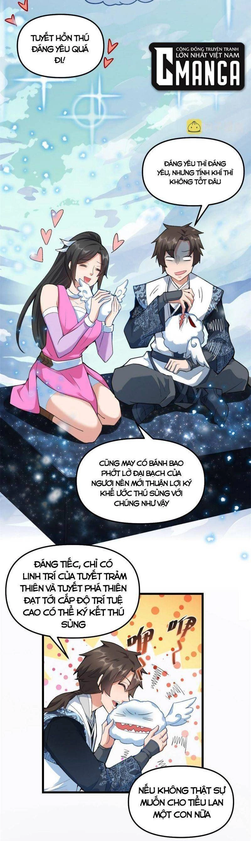 Ta Tu Có Lẽ Là Giả Tiên Chapter 301 - 2