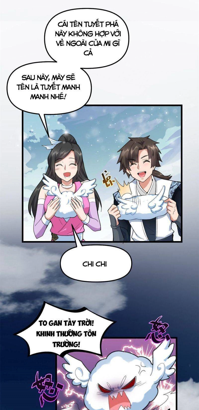 Ta Tu Có Lẽ Là Giả Tiên Chapter 301 - 3