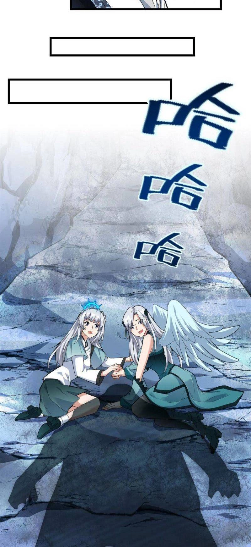 Ta Tu Có Lẽ Là Giả Tiên Chapter 301 - 7