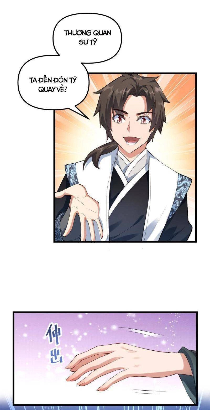 Ta Tu Có Lẽ Là Giả Tiên Chapter 302 - 3