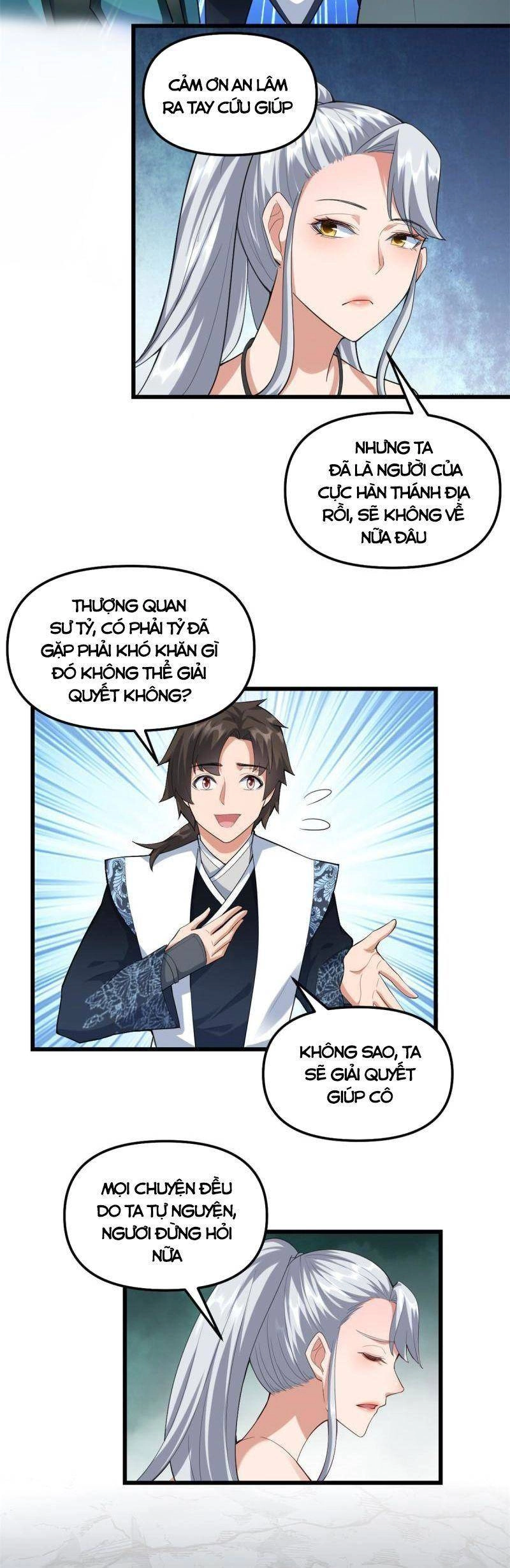 Ta Tu Có Lẽ Là Giả Tiên Chapter 302 - 5