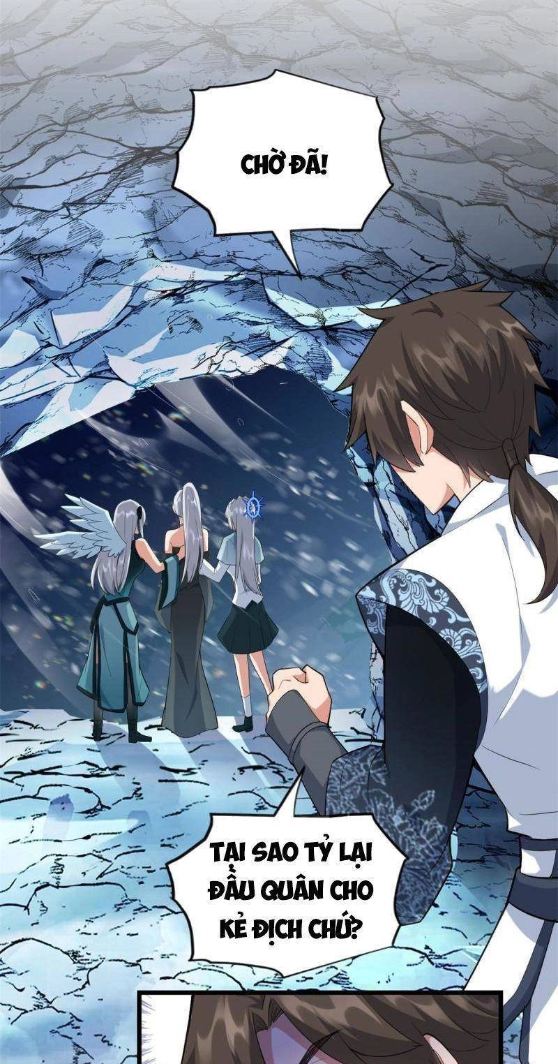 Ta Tu Có Lẽ Là Giả Tiên Chapter 302 - 6