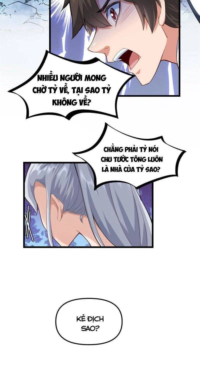 Ta Tu Có Lẽ Là Giả Tiên Chapter 302 - 7