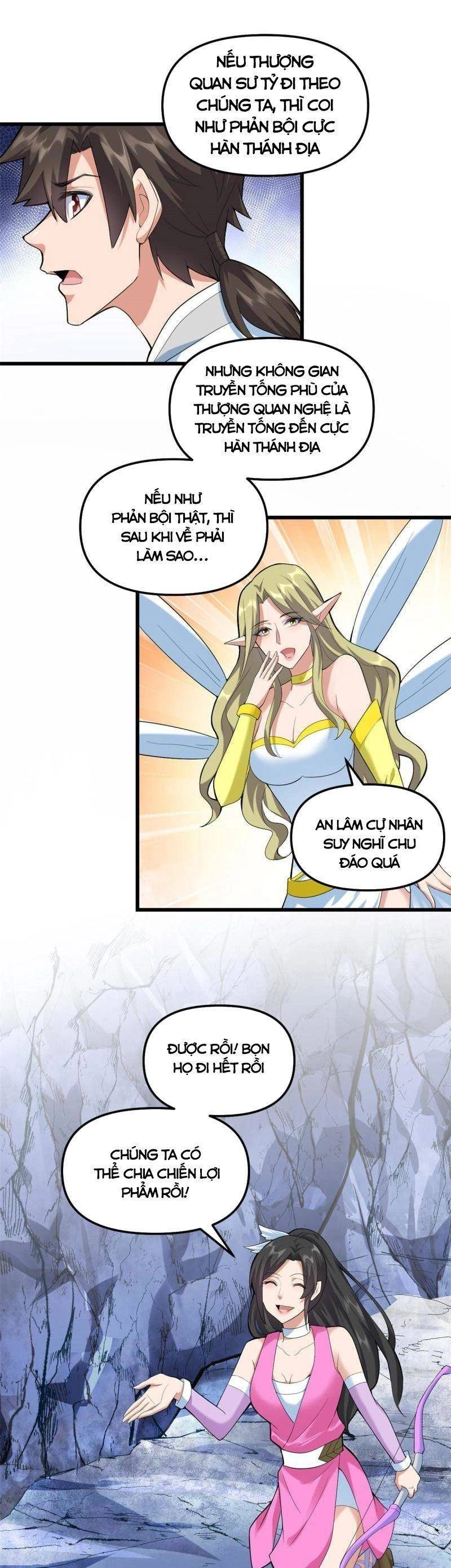 Ta Tu Có Lẽ Là Giả Tiên Chapter 302 - 14