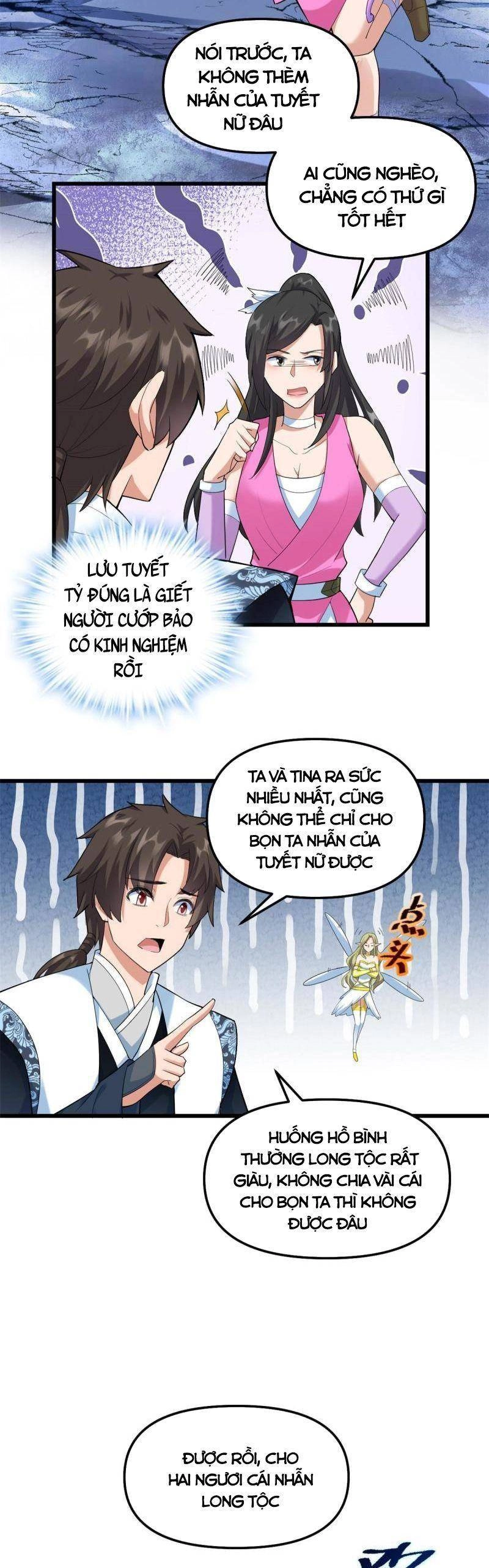 Ta Tu Có Lẽ Là Giả Tiên Chapter 302 - 15