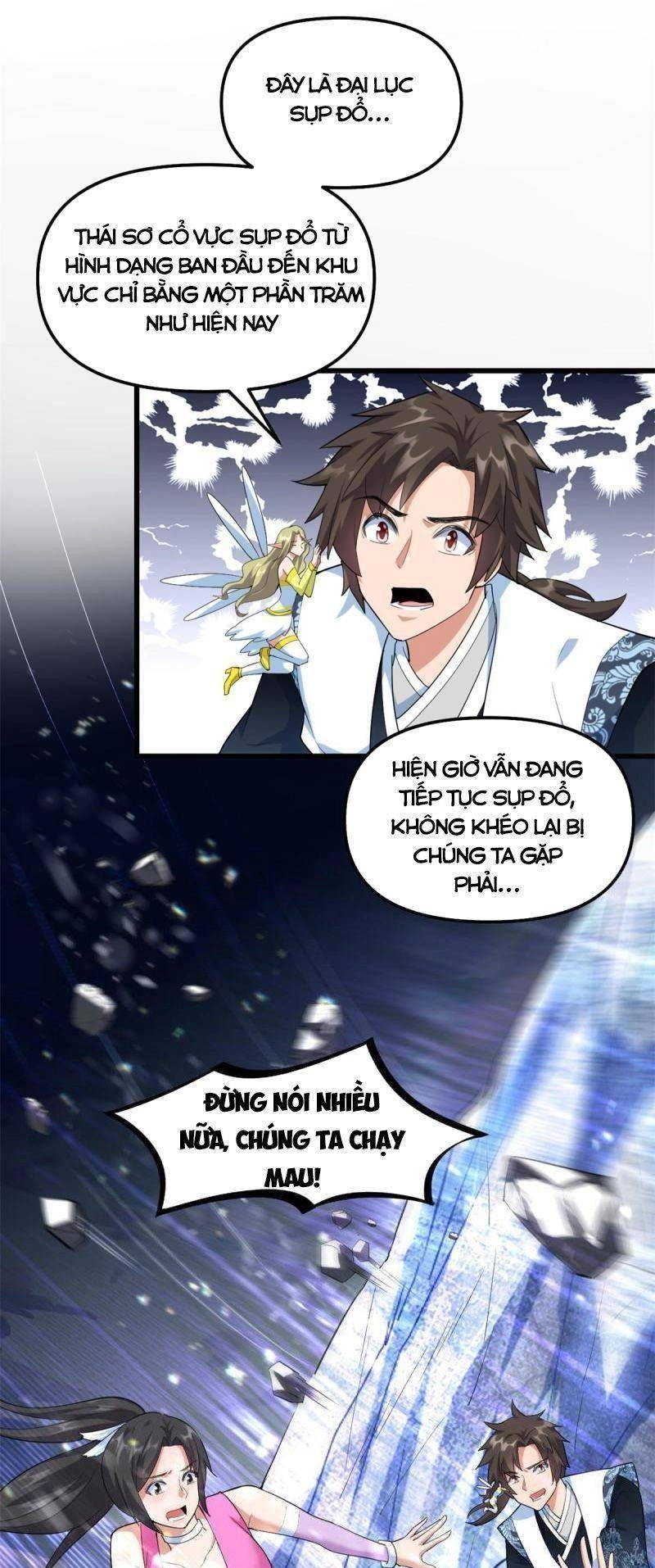 Ta Tu Có Lẽ Là Giả Tiên Chapter 302 - 17