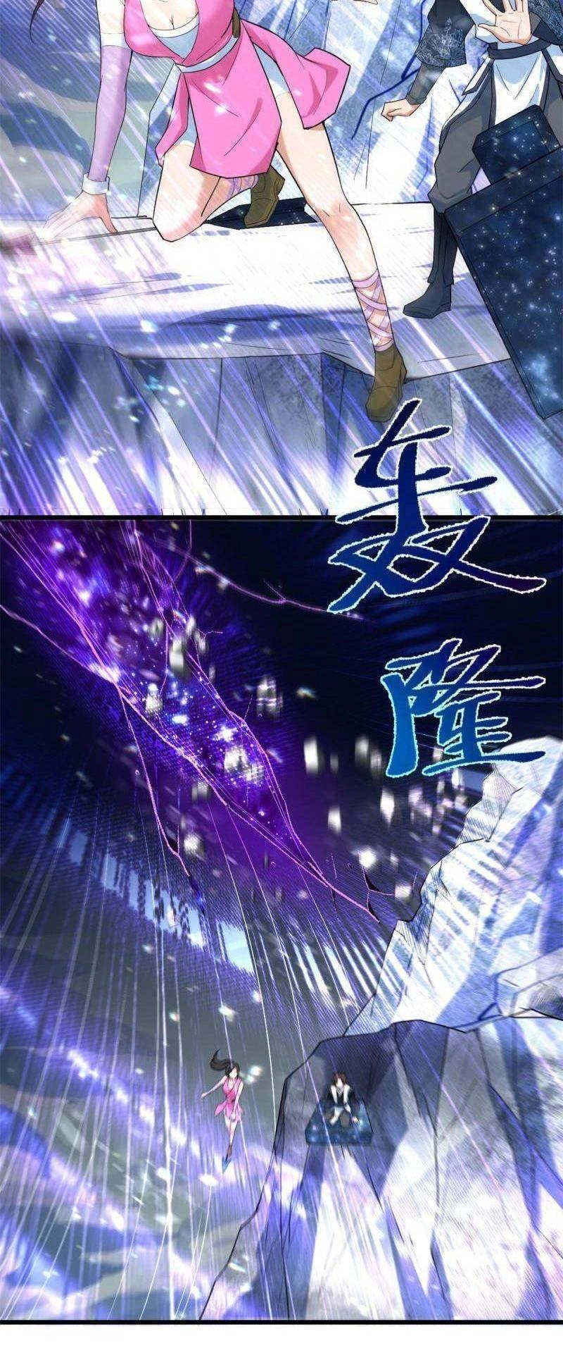 Ta Tu Có Lẽ Là Giả Tiên Chapter 302 - 18