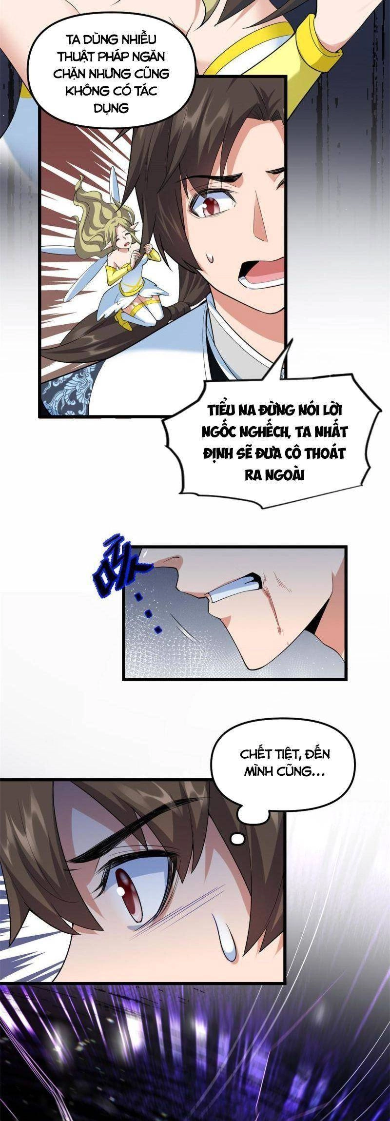 Ta Tu Có Lẽ Là Giả Tiên Chapter 302 - 20