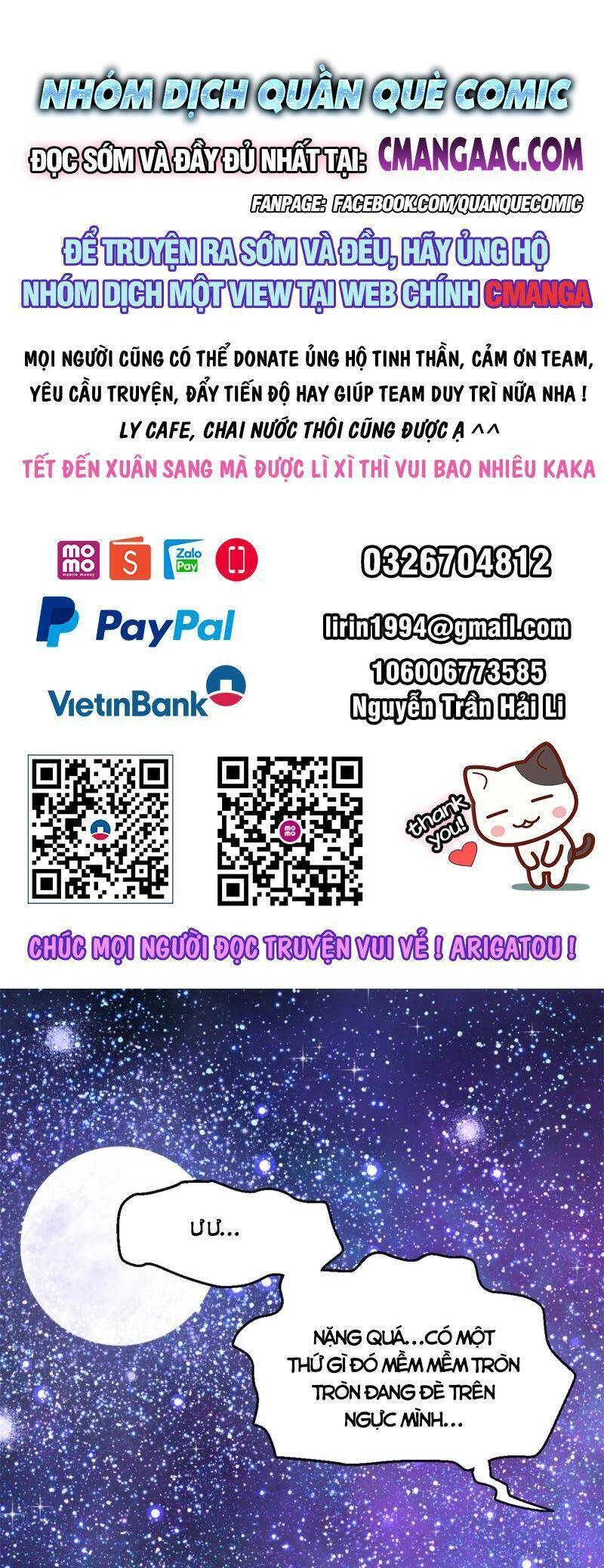 Ta Tu Có Lẽ Là Giả Tiên Chapter 303 - 1