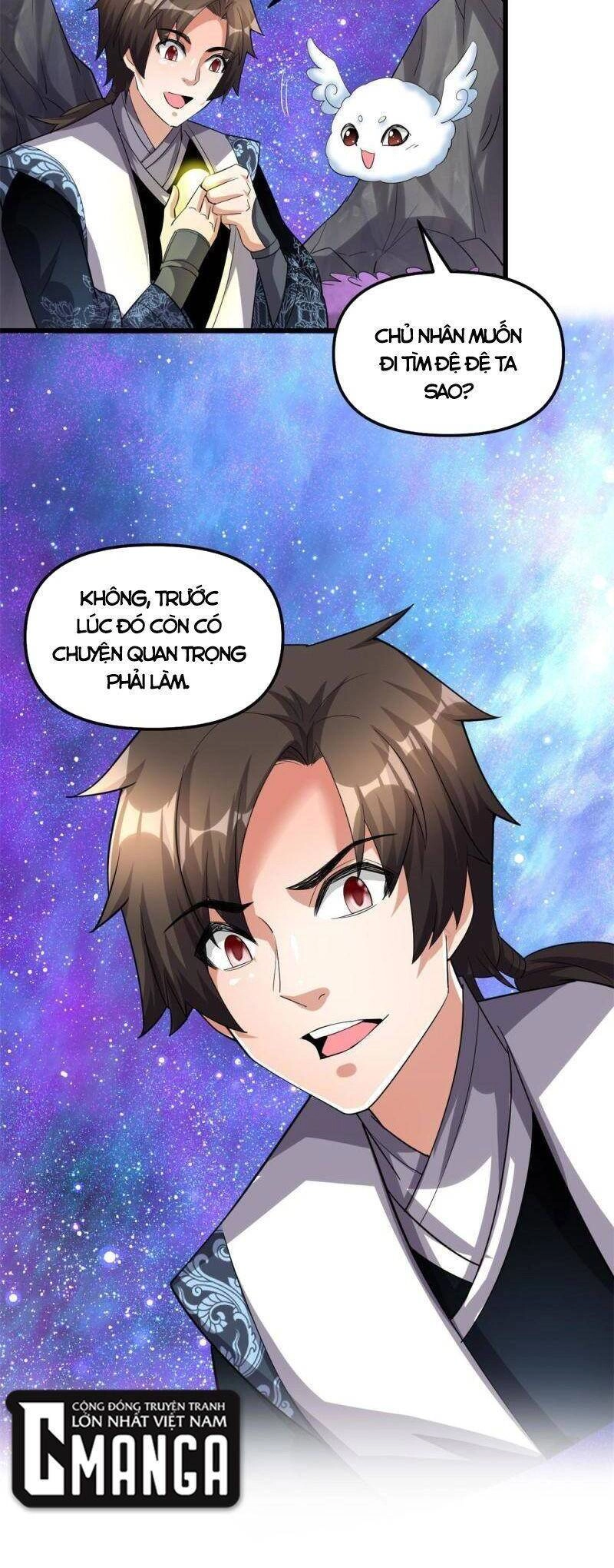 Ta Tu Có Lẽ Là Giả Tiên Chapter 303 - 17