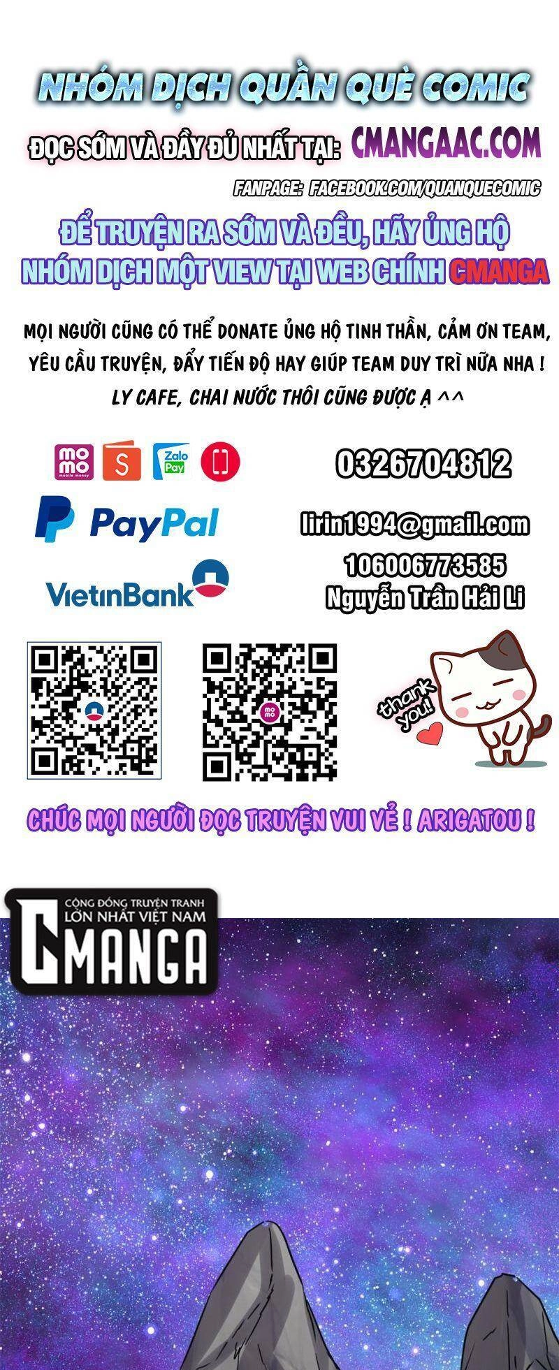 Ta Tu Có Lẽ Là Giả Tiên Chapter 304 - 1